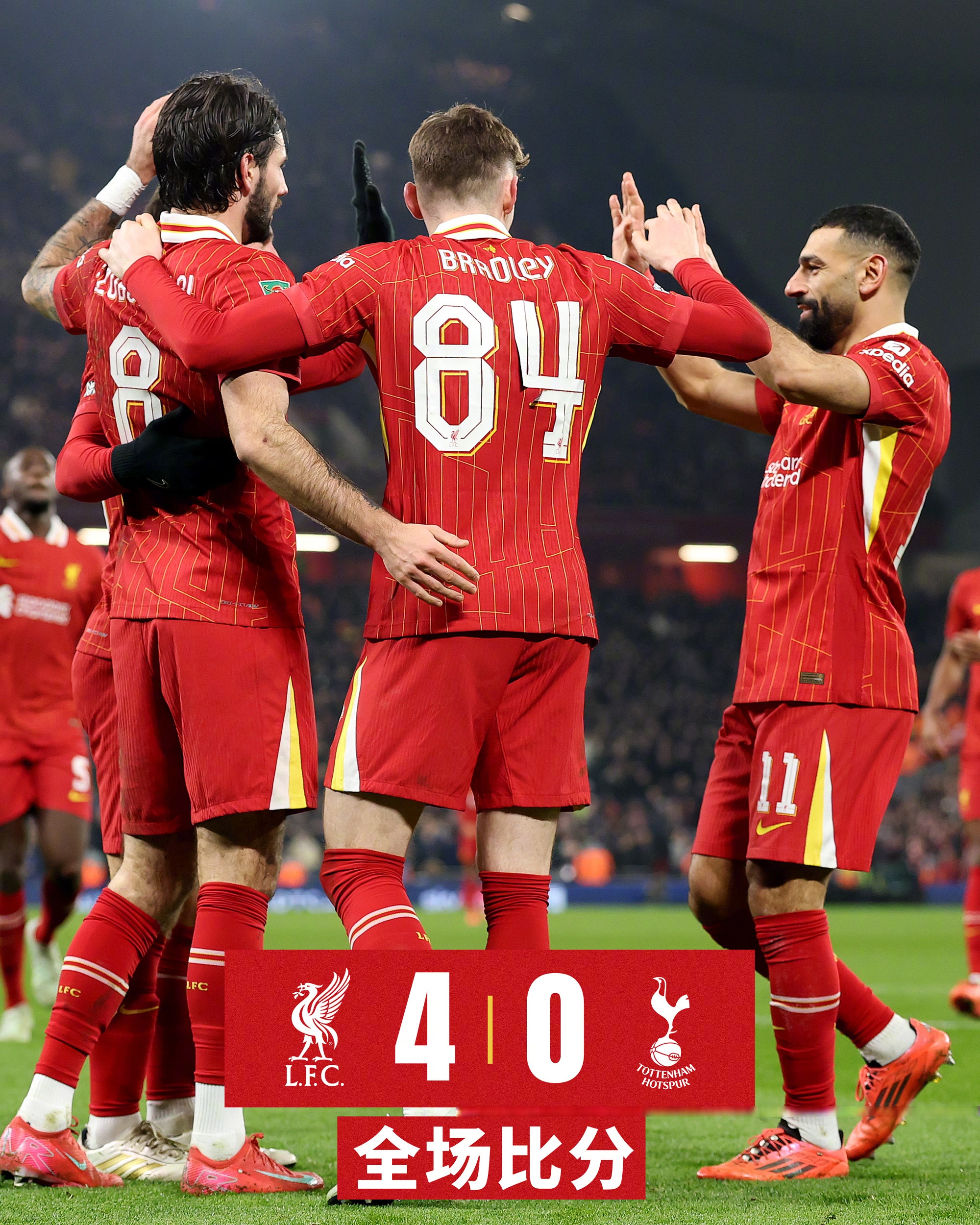 IM体育官网-利物浦前锋代表法兰克福出战，表现抢眼