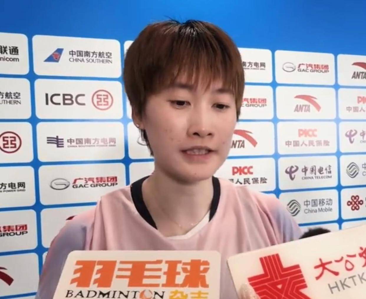 丹麦队鏖战中国队，陈雨菲关键制胜